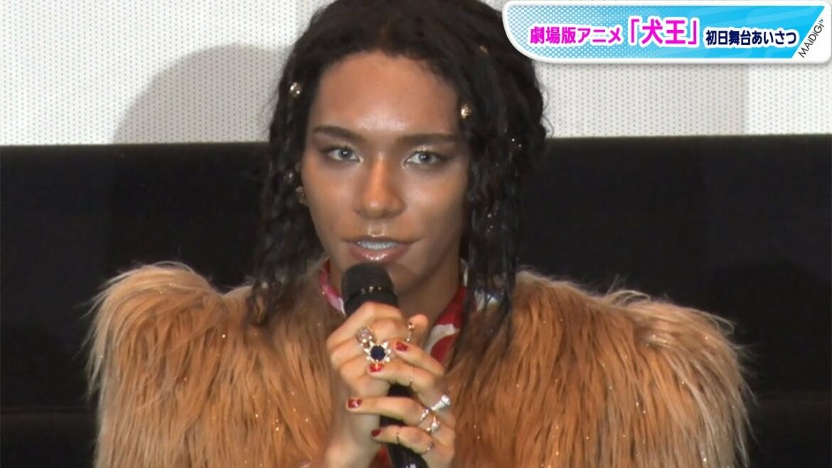 女王蜂・アヴちゃん、演じた犬王に「運命感じた」と共感 劇場版アニメ「犬王」初日あいさつ