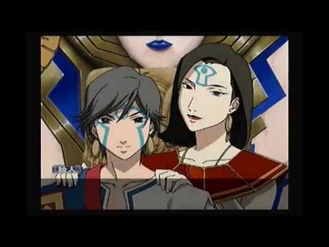 神名 麻弥 / ムーリアン編END【ラーゼフォン 蒼穹幻想曲 / Rahxephon PS2】
