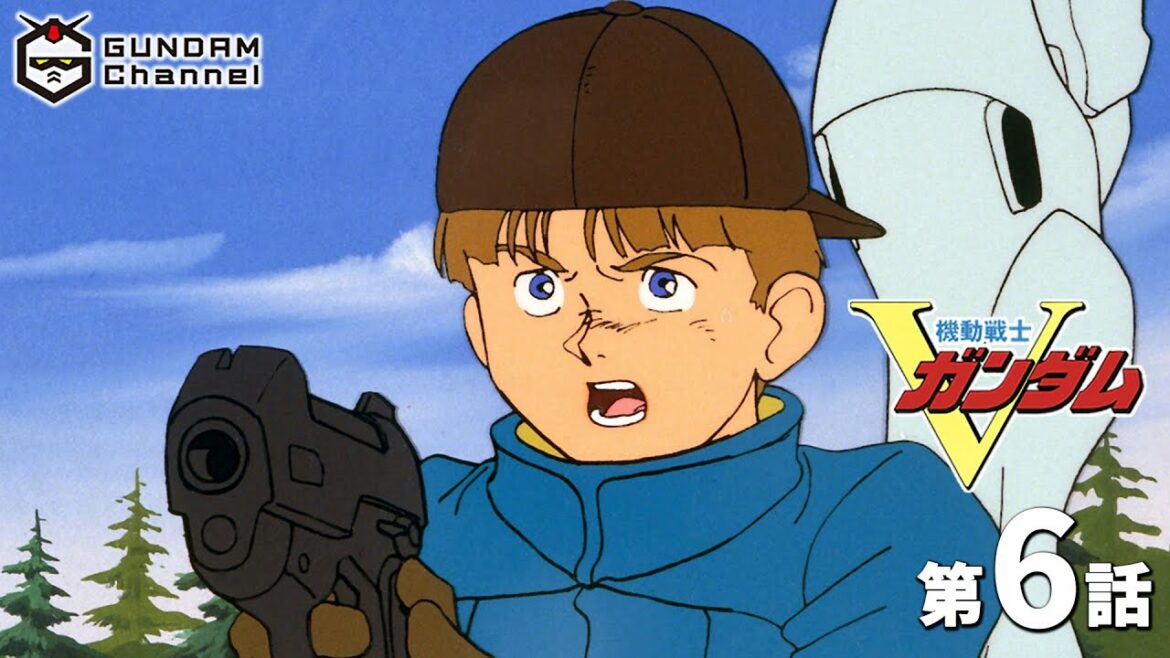 第6話|Vガンダム【ガンチャン】