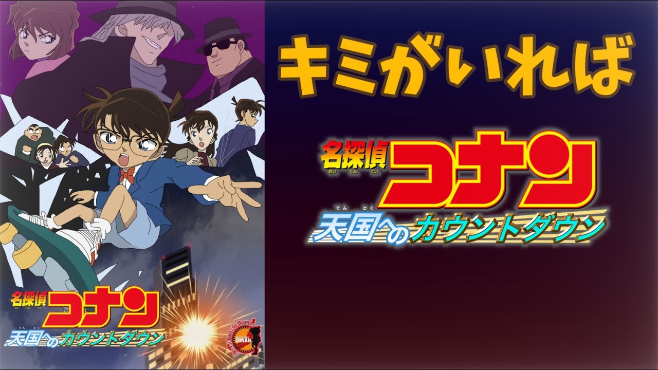 伊織/キミがいれば CD 伊織/キミがいれば CD シングルCD 伊織 / キミがいれば ぼくがいる【