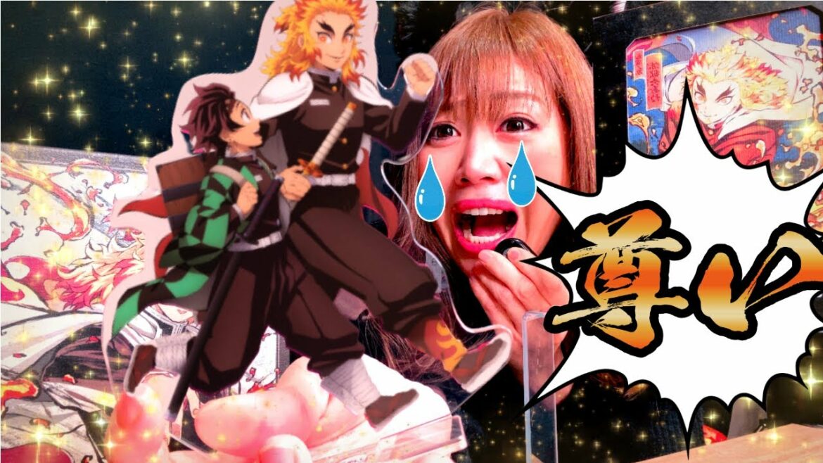 【本日発売】無限列車編DVD開封【煉炭アクスタが尊すぎる】