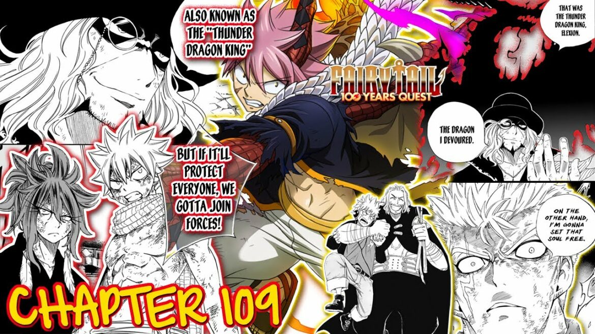 フェアリーテイル100YEARSQUESTフルチャプター109|王の魂(モーションマンガ)