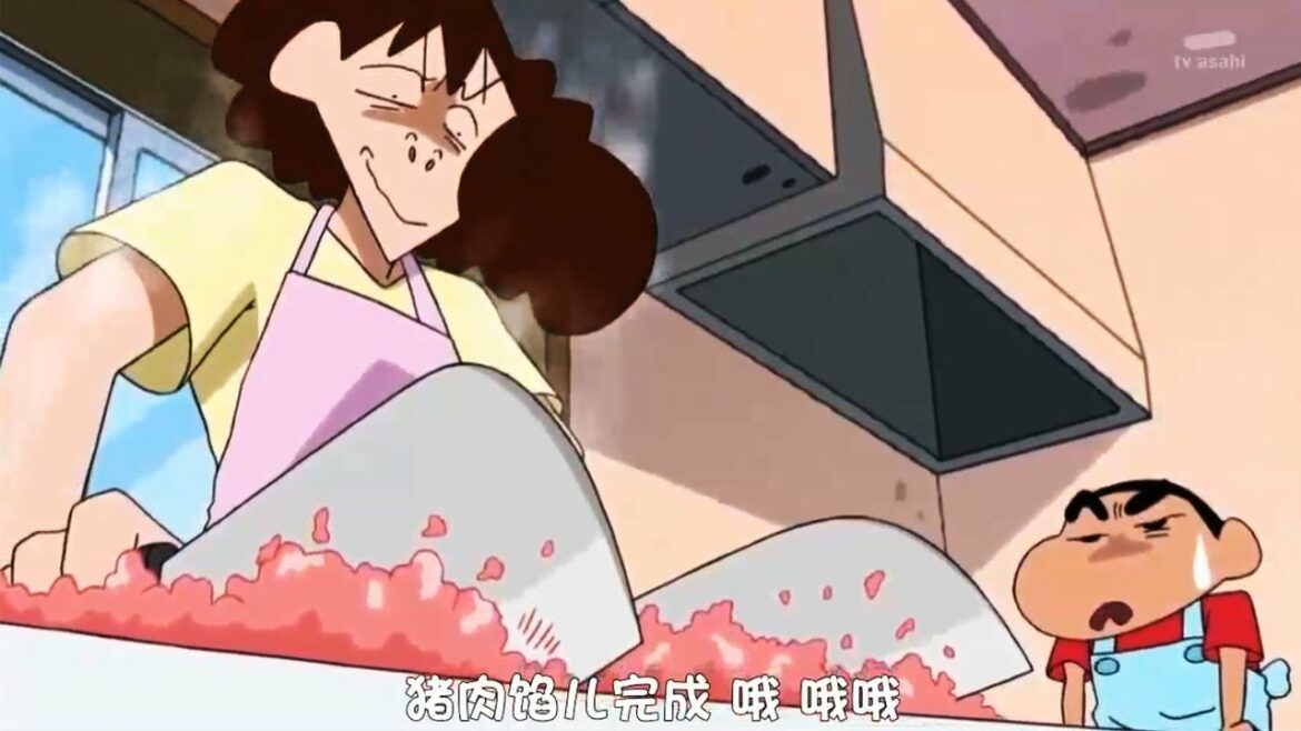 クレヨンしんちゃん 2020 Vol 1052