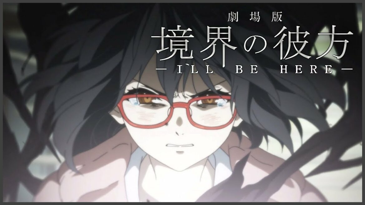 【MAD】境界の彼方 -I'LL BE HERE- アニメMAD