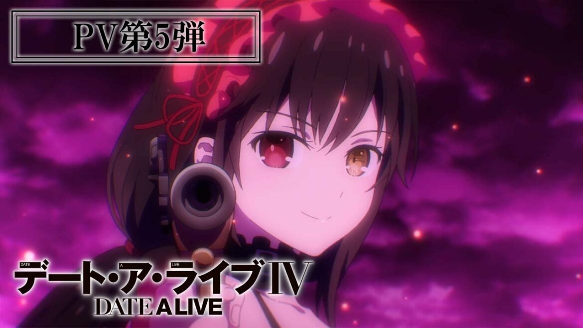 TVアニメ「デート・ア・ライブⅣ」PV第5弾_Type : Nightmare