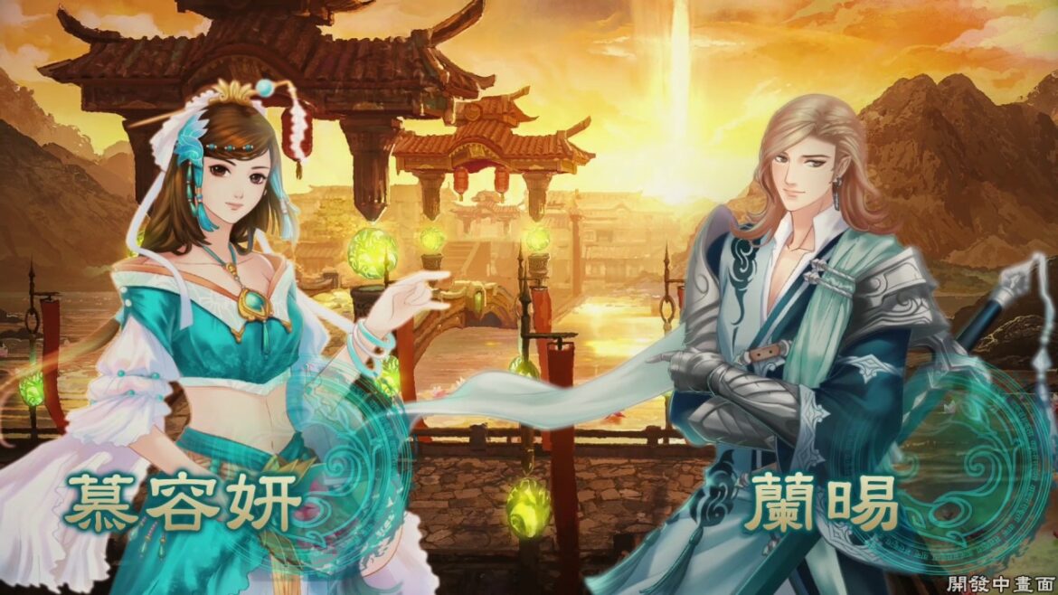 幻想三國誌5_官方遊戲介紹影片