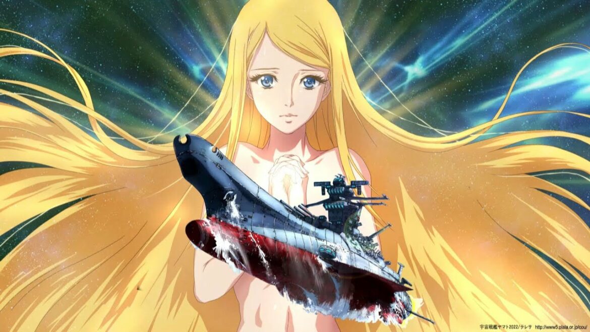 映画音楽 日本映画『さらば宇宙戦艦ヤマト 愛の戦士たち』(1978)より「テレサよ永遠に」