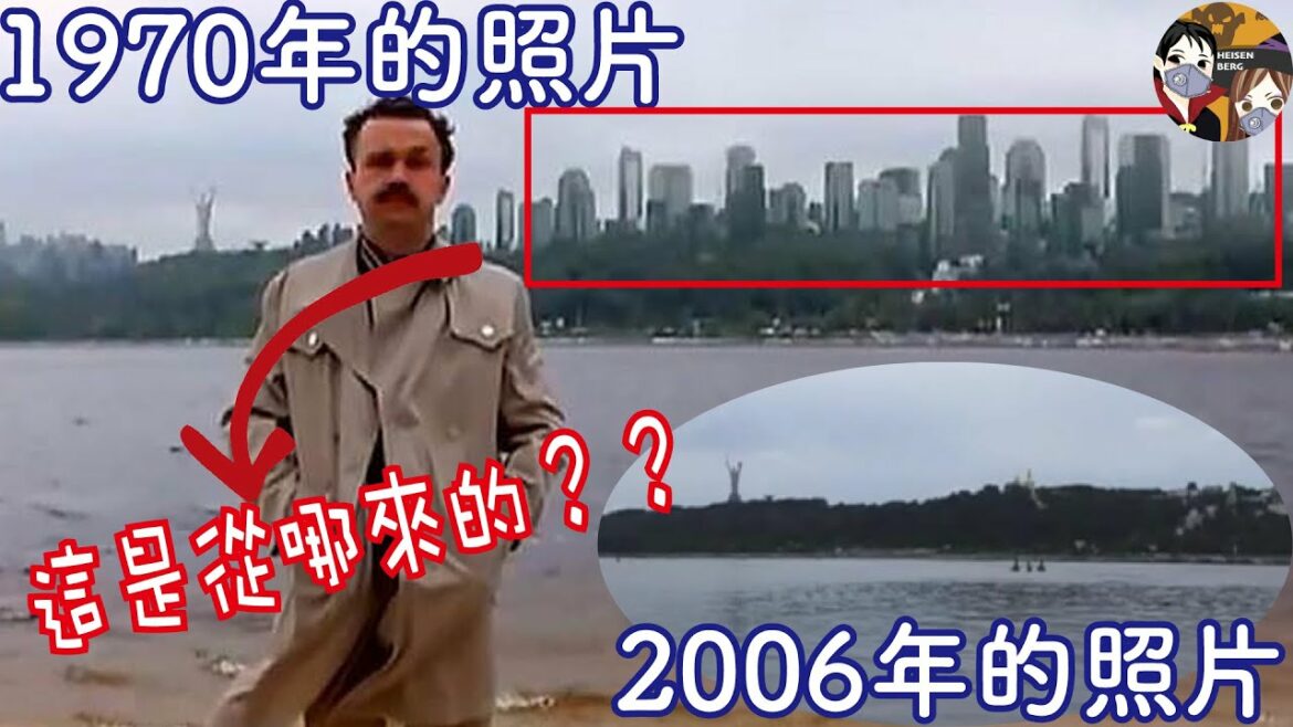 新聞台頻道官方承認的時空穿梭旅行者 在拍下了UFO照片後竟穿越了時間——【謝爾蓋事件】