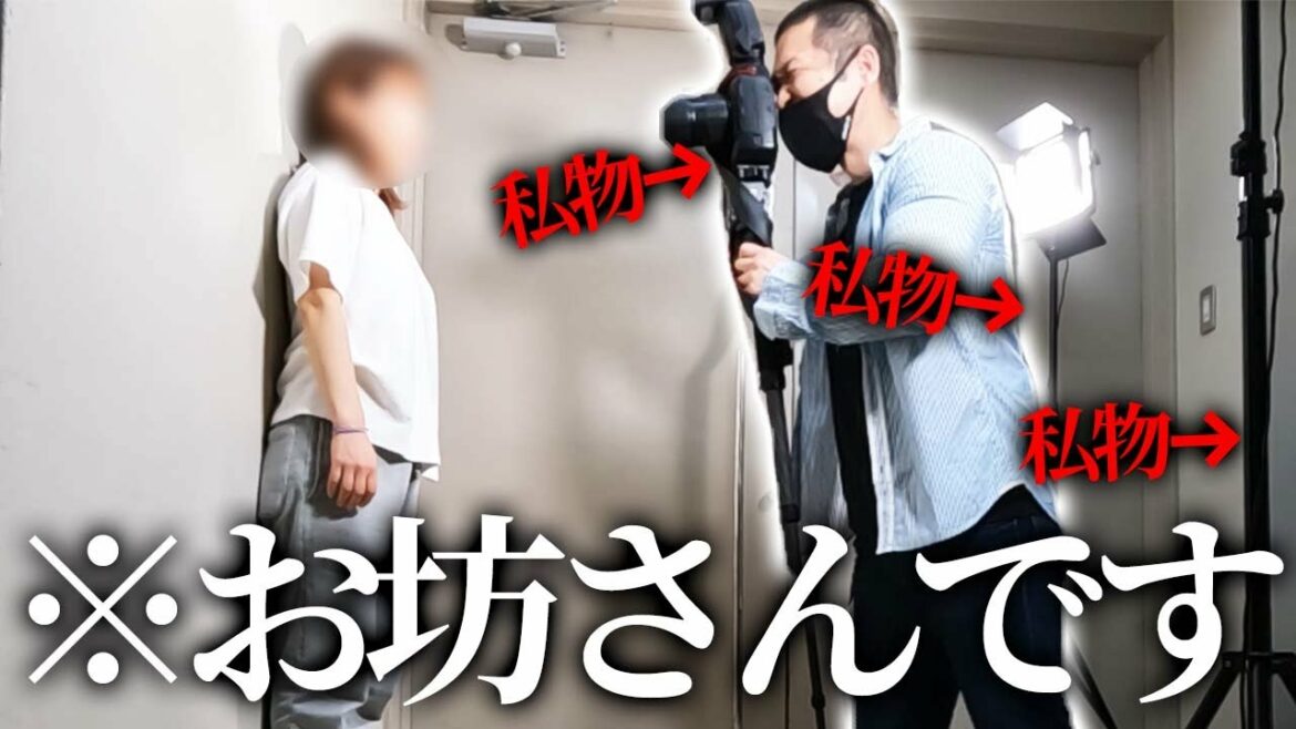 お坊さんって普段何してるの?気になるプライベートを大公開!