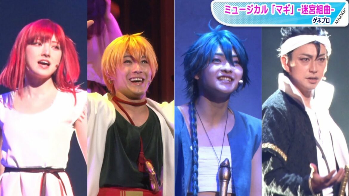 ORβIT宮島優心、猪野広樹、AKB48岡田奈々らが熱演 ミュージカル「マギ」開幕!