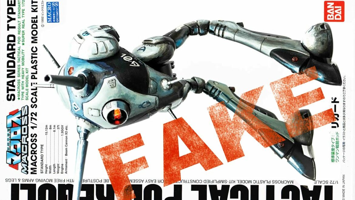 【超時空要塞マクロス旧キット】騙されたー!1/72 リガード完成 パッケージアートの塗り方
