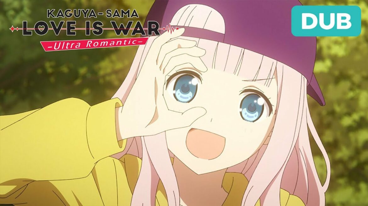 MC MIYUKI |かぐや様:愛は戦争-超ロマンチック-