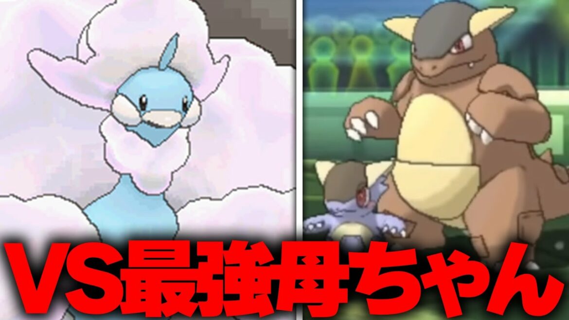 強すぎて公式から弱体化された歴代最強のポケモンの名前、知ってる???