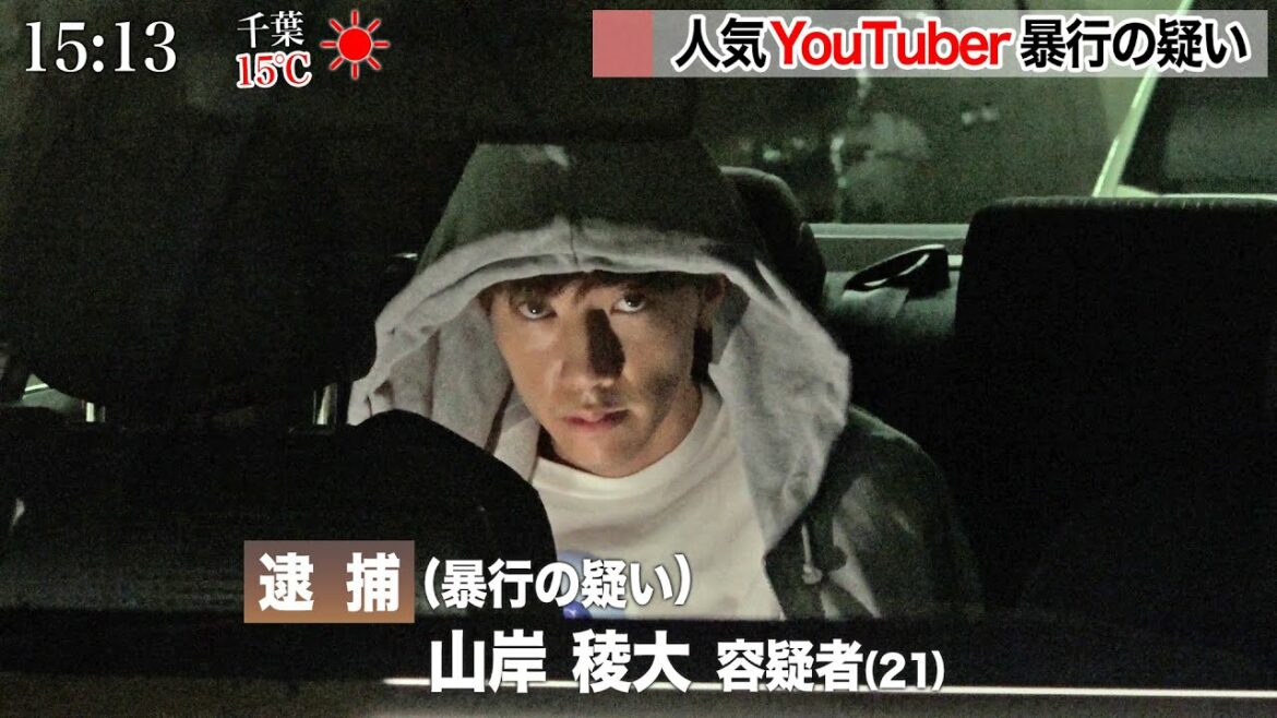 メンバーが逮捕されたドッキリでヤバい展開になったwww