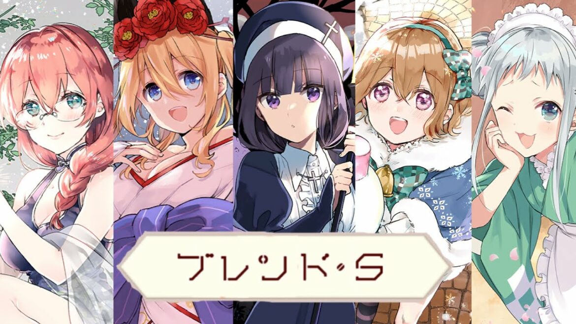 【きららファンタジア】ブレンド・S 全キャラとっておき集 ver.2.0