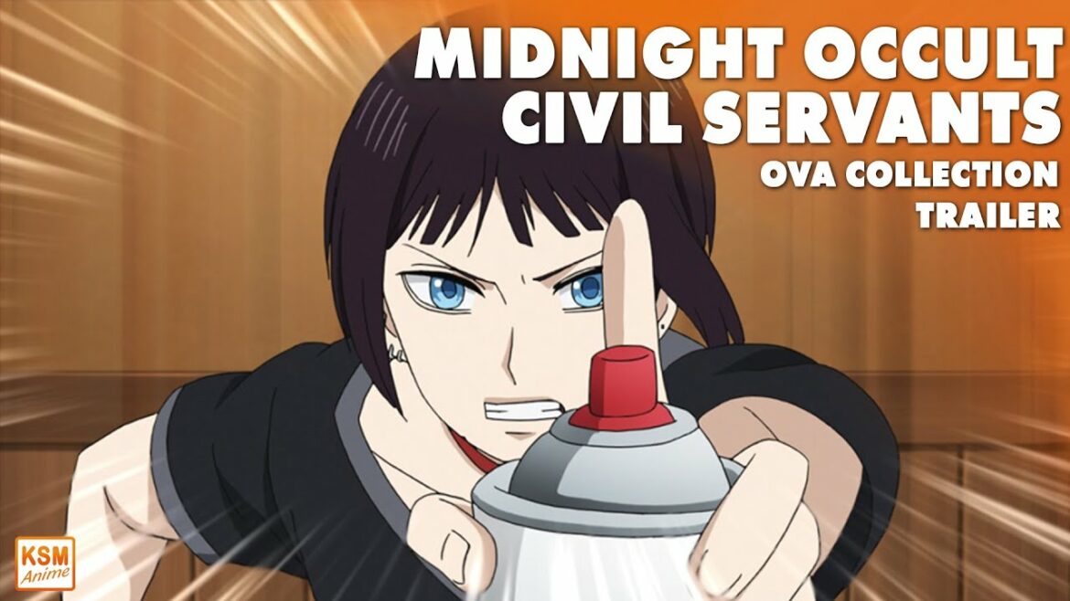真夜中のオカルト公務員OVAコレクション|トレーラー2021