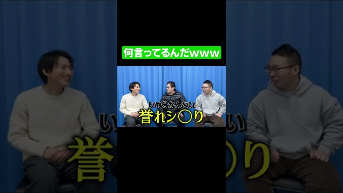 ToLOVEるを語るバキ童 #shorts