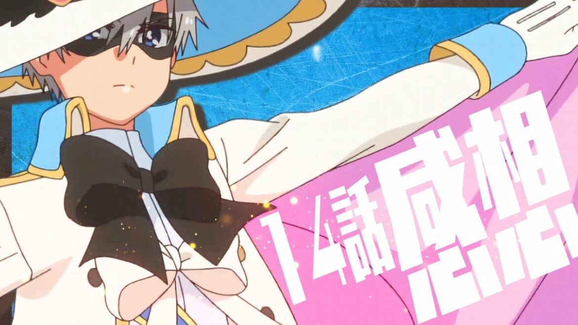 【感想】デリシャスパーティ♡プリキュア14話!孤高の戦士、ブラックペッパー爆誕!!【デパプリ】