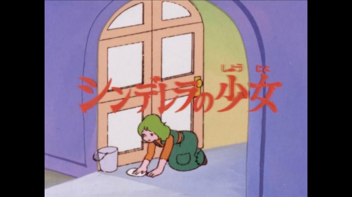 チャージマン研!第41話「シンデレラの少女」〈リマスター版〉