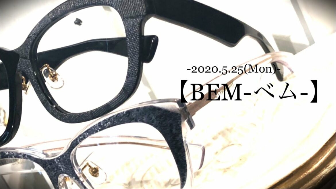 MonkeyFlipオリジナル 最新技術を施したアイウェア【BEM-ベム-】