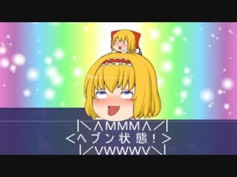 【クトゥルフ神話TRPG】狂気と茶番とクトゥルフと#1