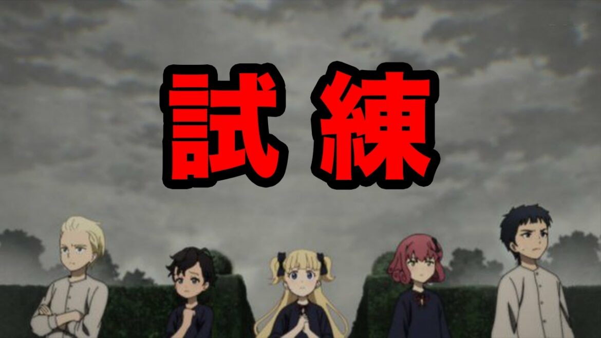 【シャドーハウス 6話】アニメ最新話の感想&考察【原作未読】