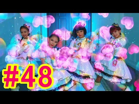 【ビッ友×戦士 キラメキパワーズ!】第48話『キラパワ王国へ!マックララの罠!』