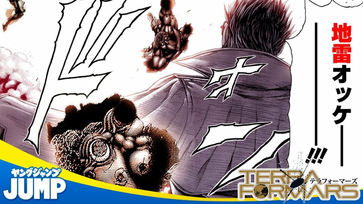 【漫画Y】『テラフォ』ゴキブリごときが人間様に勝てるわけねぇだろ!!!!【テラフォーマーズ アネックス1号編56+57話】│ヤンジャン漫画TV