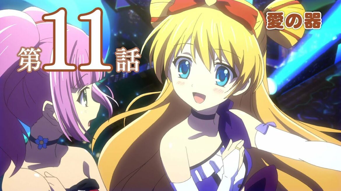 【ミルキィTD】第11話「愛の器」探偵歌劇 ミルキィホームズ TD