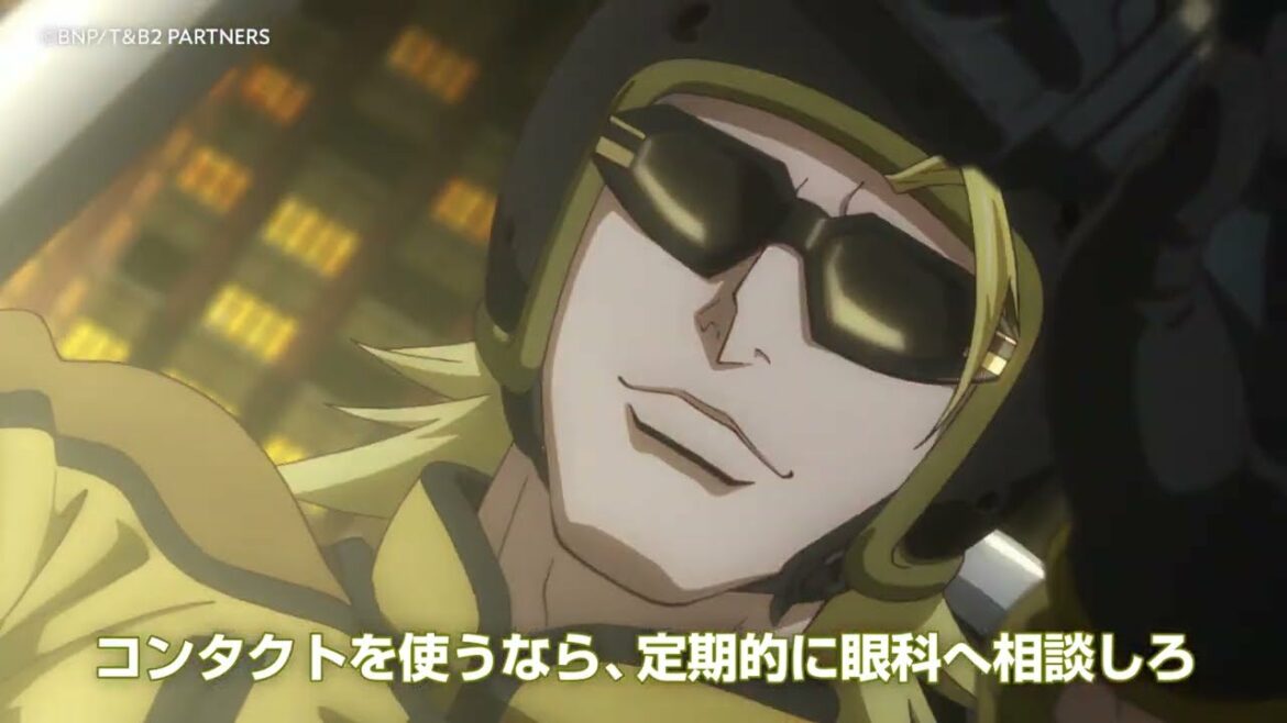 『TIGER & BUNNY 2』 コラボ ゴールデンライアン presents 瞳の輝きを守る!ゴールデンポイントアドバイス short ver.