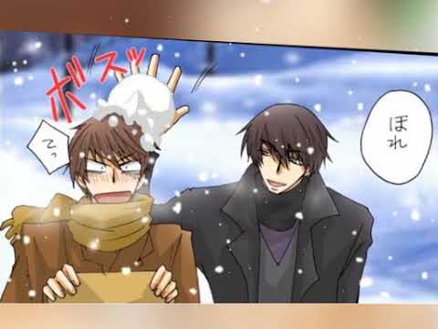 セカロマの雪の話&クリスマス絵【世界一初恋 セカコイ 純情ロマンチカ 純ロマ BL 2次創作 漫画動画】