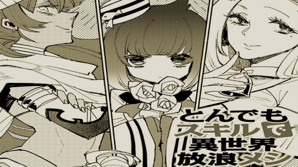 【異世界漫画】(328) 異世界に突如として勇者召喚された,だが、彼の勇者としての冒険は始まらなかった,国王から国家の抱える危機と課題を聞き出した彼は、。1~50【マンガ動画】