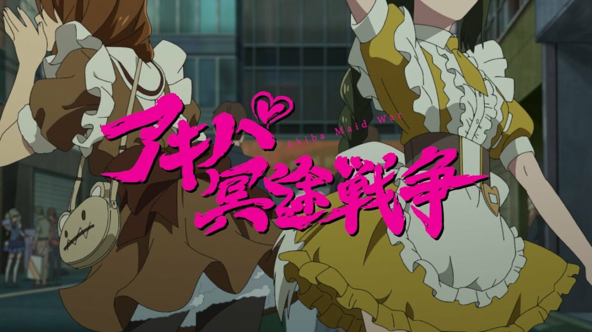 TVアニメ「アキバ冥途戦争」ティザーPV