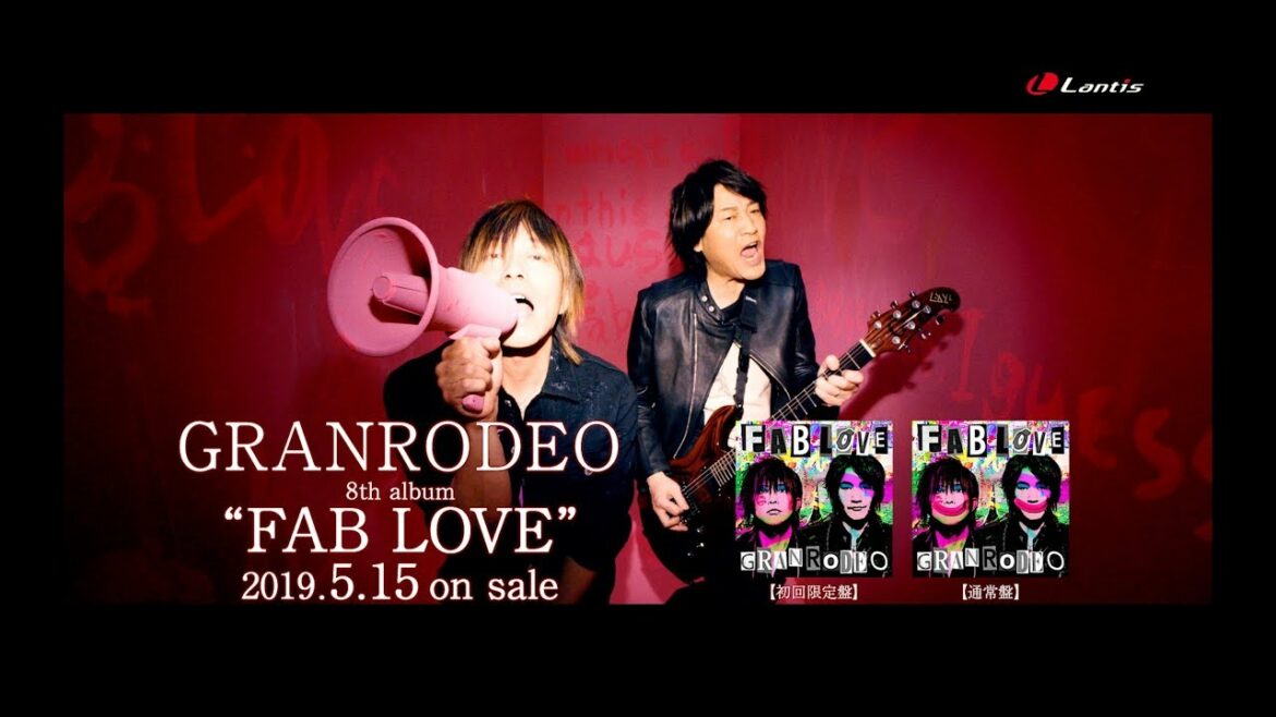 GRANRODEO / FAB LOVE – short ver.