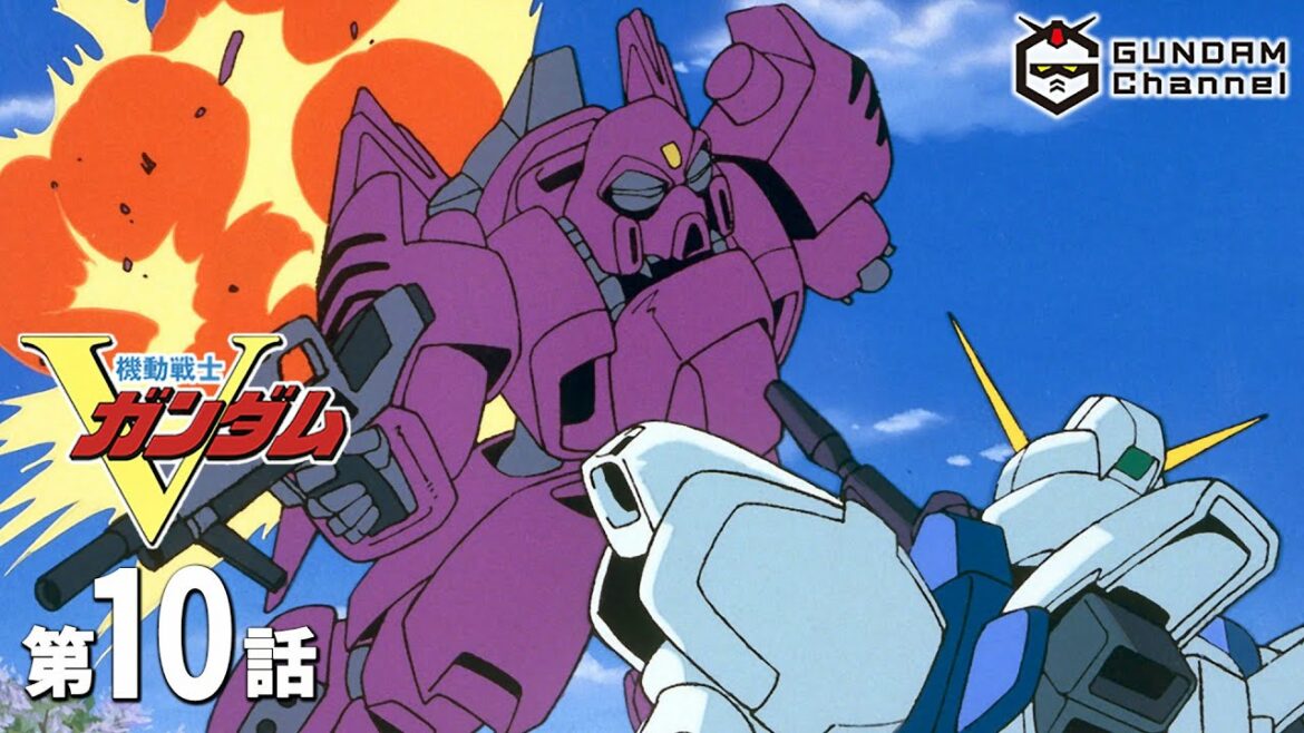 第10話|Vガンダム【ガンチャン】