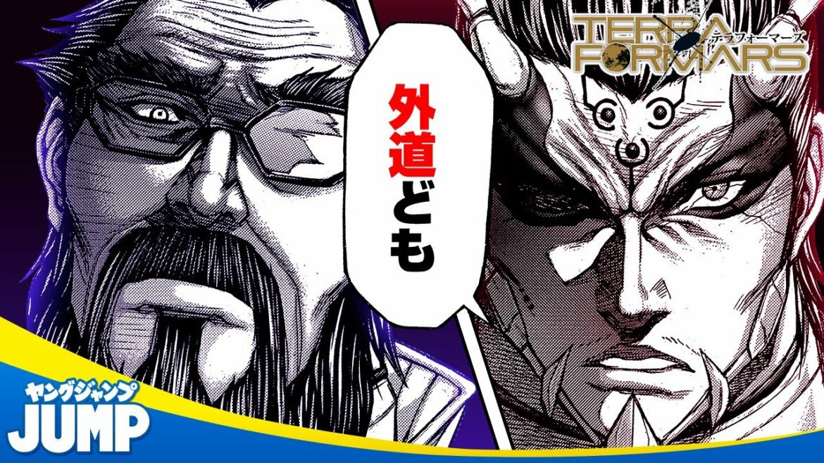 【漫画Y】『テラフォ』ゴキブリ置いてけぼり!?人類同士の戦いがついに始まる…!【テラフォーマーズ アネックス1号編 58+59話】│ヤンジャン漫画TV