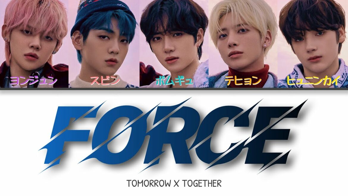 Force (ワールドトリガー2 主題歌) – TXT【日本語字幕/カナルビ/歌詞/パート分け】