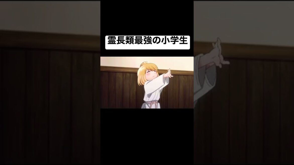小学生に勝負挑んだら全身複雑骨折しました #shorts #anime #edit #tiktok