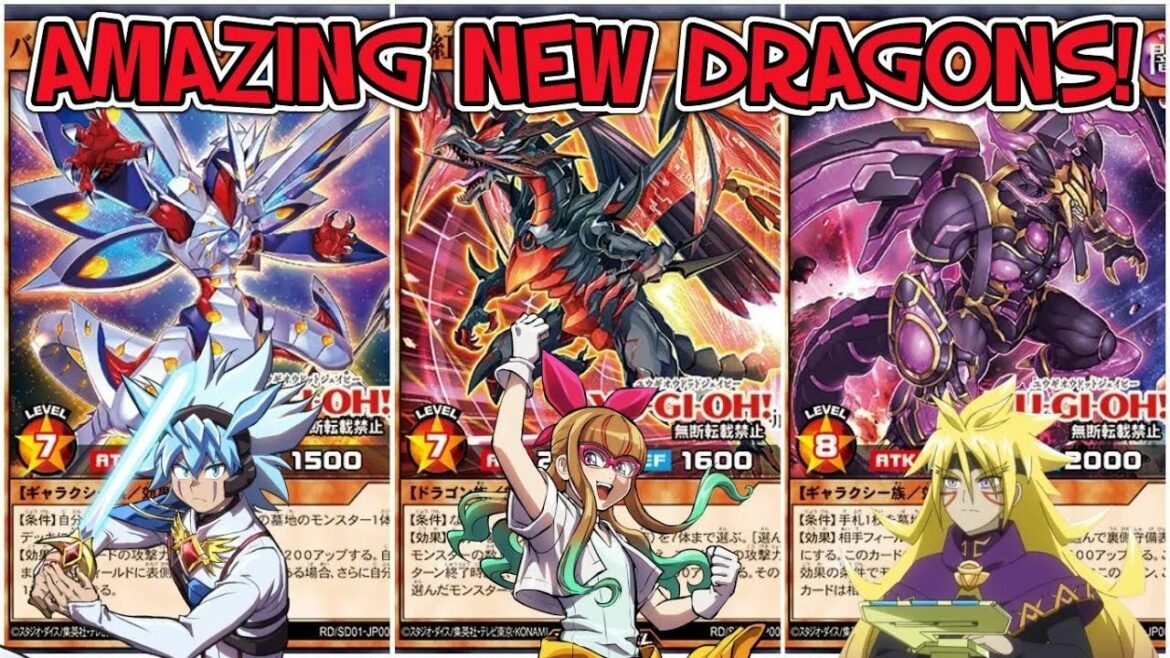 ゴーラッシュキャストのための5つの新しいエース! (赤目リファレンス!)