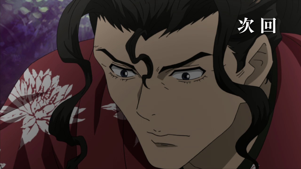 「鬼平」第七話予告 WACOCA ANIME