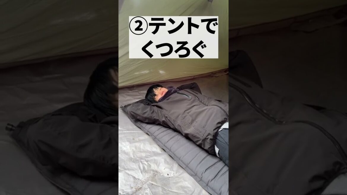③はキャンプで絶対やっちゃいけない事!!!!!!!!!!! #shorts