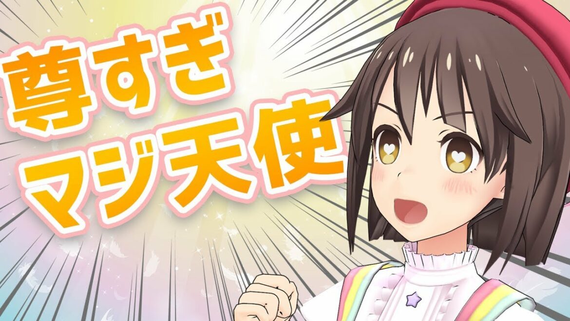 【わたてん】今すぐ「私に天使が舞い降りた!」見ろおおおおお【アニメレビュー】