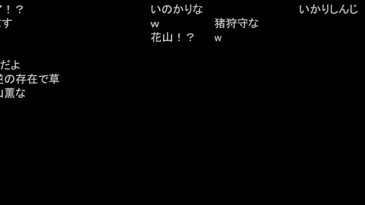 【バトラ】「ヱヴァンゲリヲン新劇場版:序」を観るバトラ