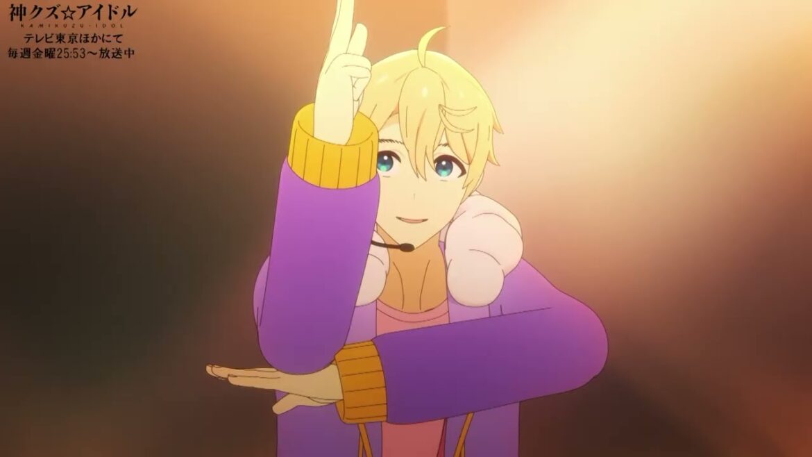 【神クズ☆アイドル】第1話挿入歌「恋のBANG」CGライブ映像