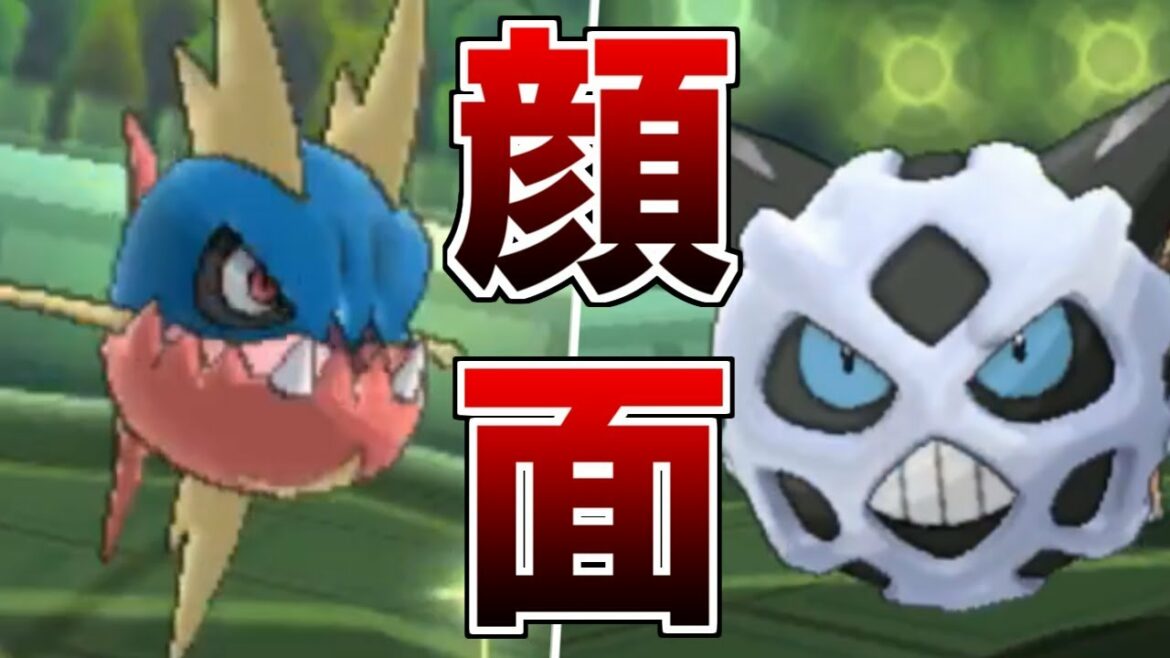 【ポケモンUSUM】顔だけのポケモンたちが強すぎる件【リトルバスターズ】