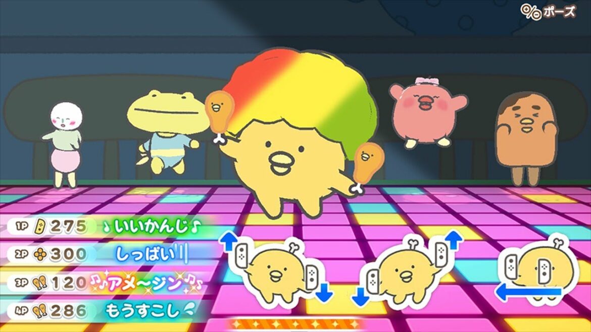 チキップダンサーズ