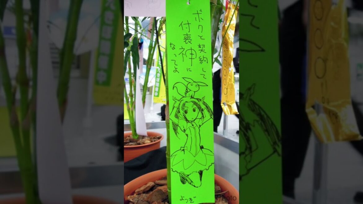 物語シリーズキャラが短冊に書いた願い事がヤバ過ぎるw