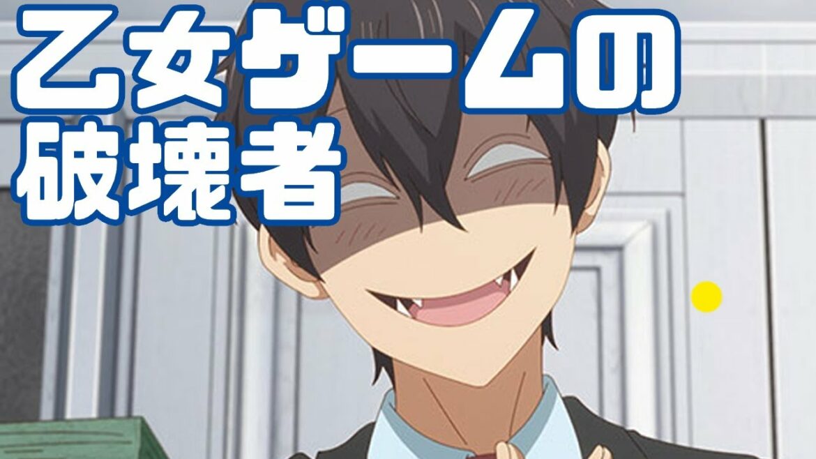 まさかのロボットアニメ「乙女ゲー世界はモブに厳しい世界です」アニメレビュー