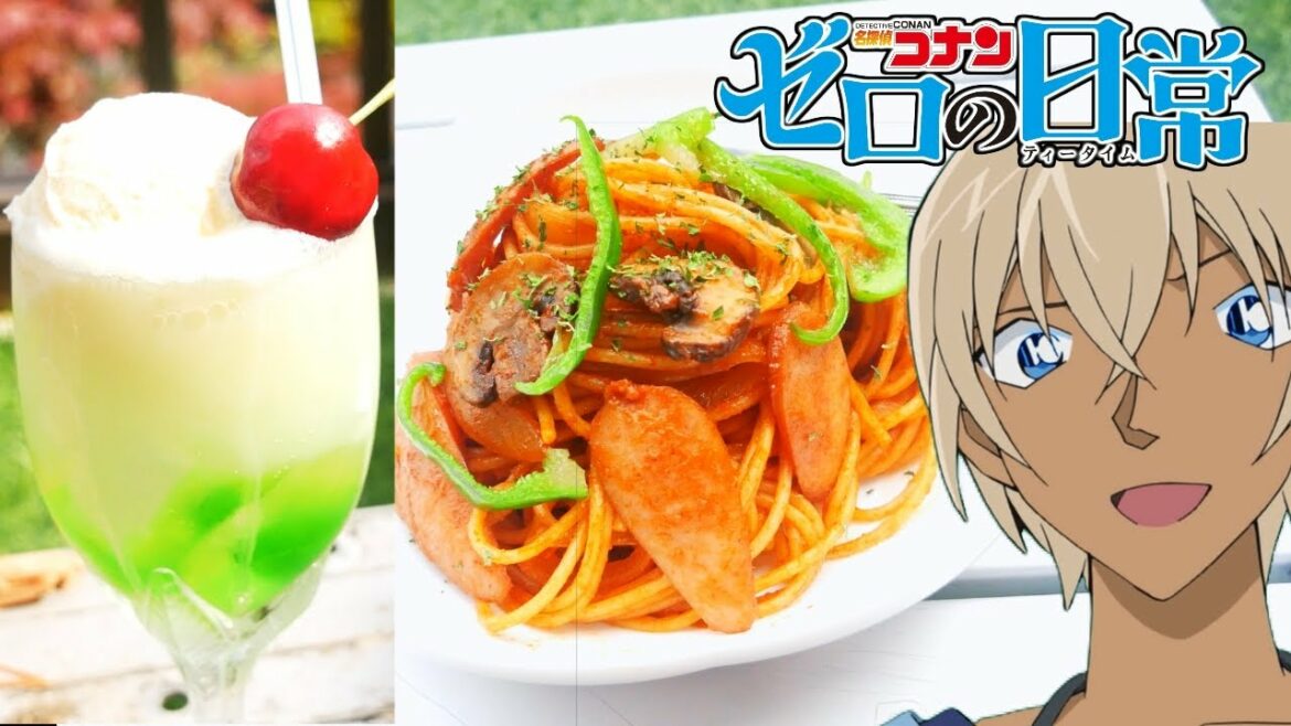 ゼロの日常の安室透が喫茶ポアロで作ったナポリタン再現してみた(クリームソーダ付き)"名探偵コナン"【漫画飯・アニメ飯再現レシピ】