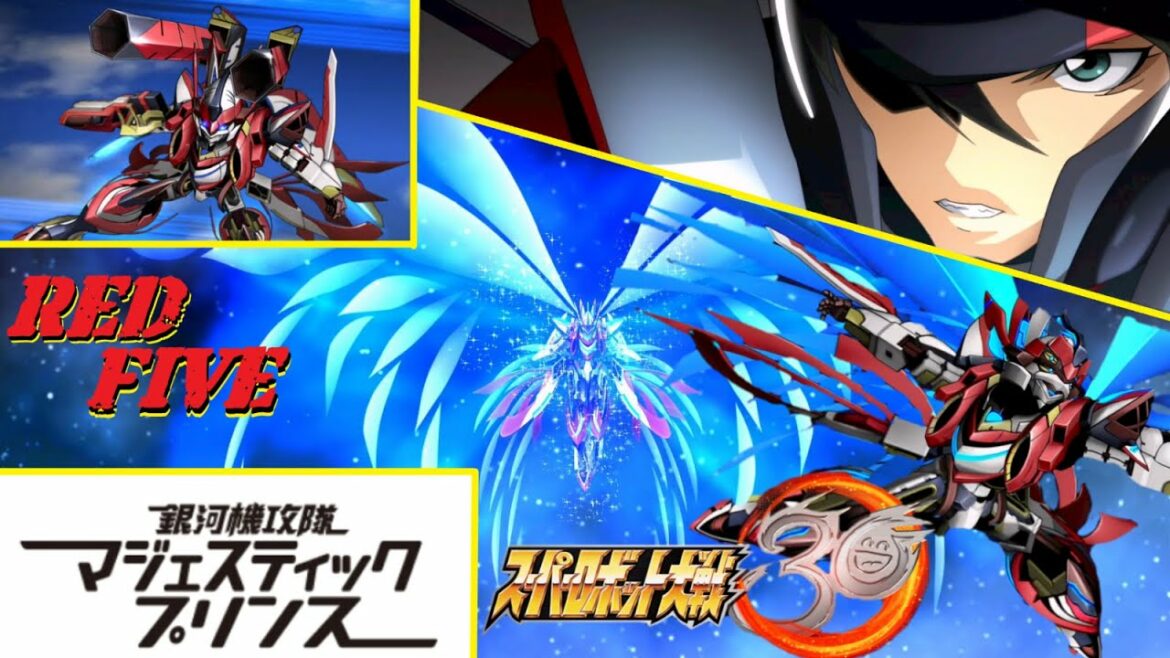 スーパーロボット大戦30「銀河機攻隊マジェスティックプリンス」レッドファイブ『全戦闘シーン』